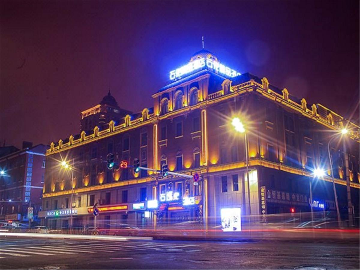 Petrochemical Engineering Hotel Харбин Экстерьер фото